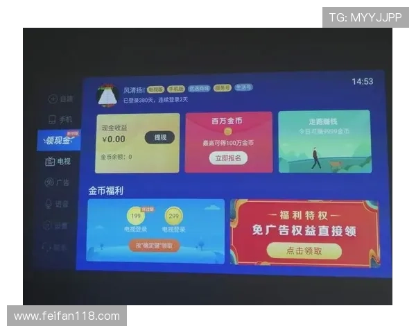 本港台直播在线观看高清流畅不卡顿 本港台直播在线观看高清流畅不卡顿