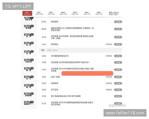 澳亚卫视直播精彩节目不容错过全程高清流畅播放 澳亚卫视直播精彩节目不容错过全程高清流畅播放