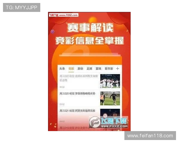 贝博足彩的投注技巧与策略分享,助你赢得更多奖金 贝博足彩的投注技巧与策略分享,助你赢得更多奖金